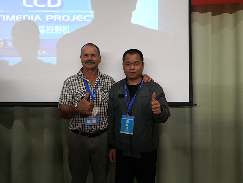 與澳洲白蟻防治公司技術交流